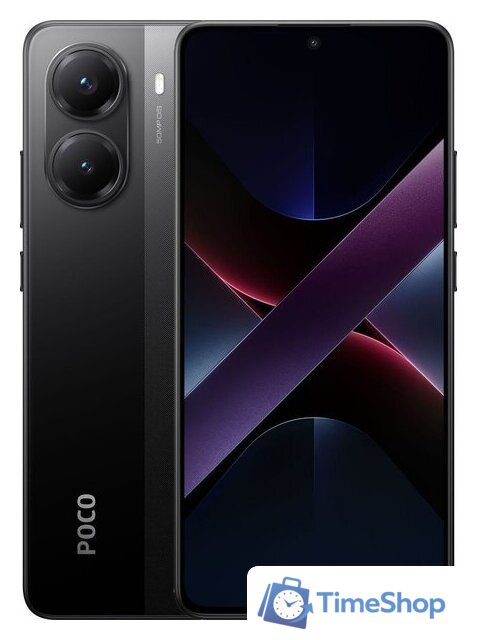 Телефон POCO X7 Pro 12GB/256GB международная версия (черный) - Изображение №1 — Интернет-магазин Time-Shop