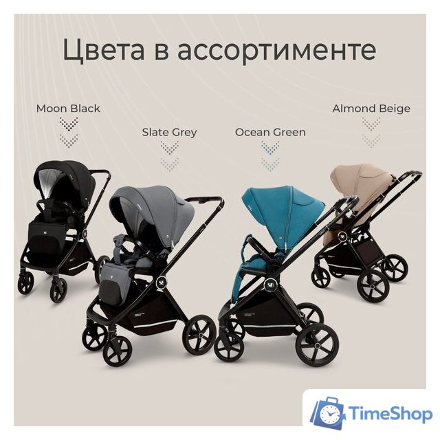 Универсальная коляска Sweet Baby Cupola 2в1 (Moon Black) - Изображение №17 — Интернет-магазин Time-Shop