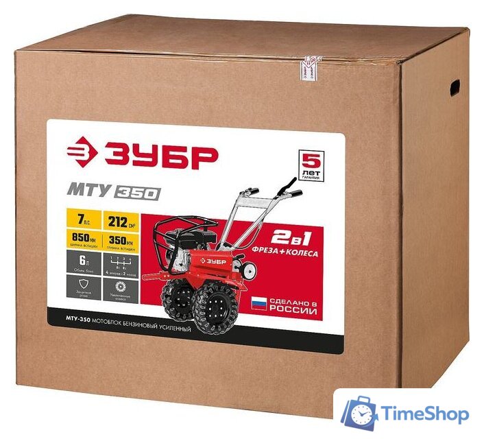 Мотоблок бензиновый Зубр МТУ-350 - Изображение №16 — Интернет-магазин Time-Shop