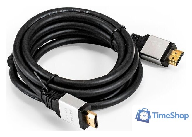 Кабель ExeGate EX-CC-HDMI8K-3.0 HDMI - HDMI (3 м, черный) - Изображение №1 — Интернет-магазин Time-Shop