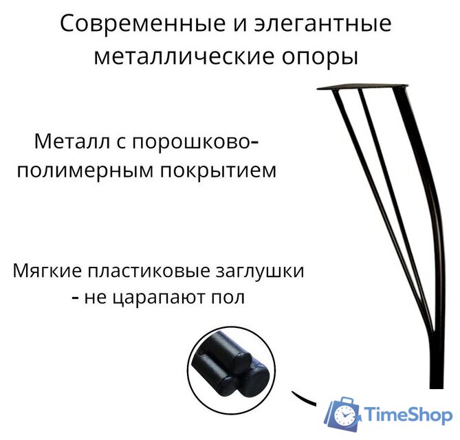 Кухонный стол Arvento Флок 3 раздвижной 110-140х70 (мрамор каррара) - Изображение №7 — Интернет-магазин Time-Shop