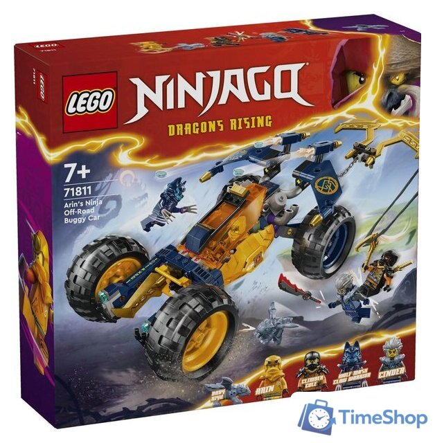 Конструктор LEGO Ninjago 71811 Внедорожник-багги ниндзя Арин - Изображение №1 — Интернет-магазин Time-Shop