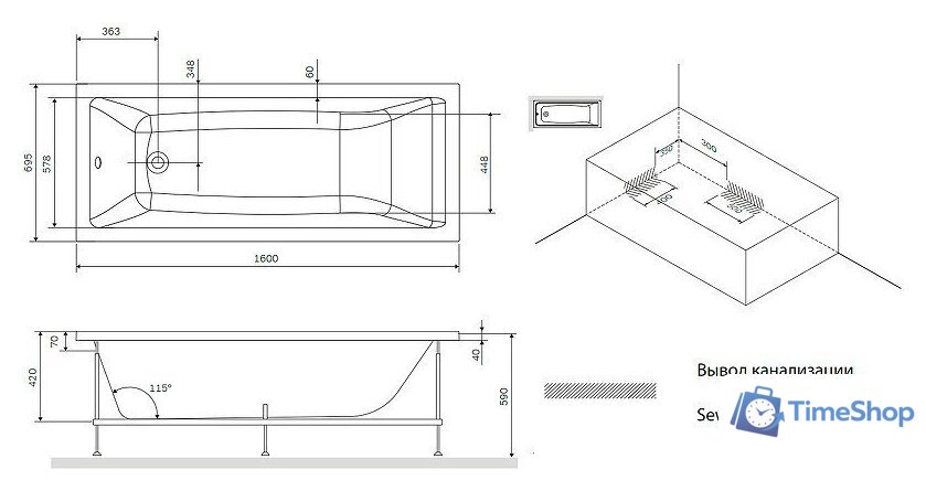 Ванна AM.PM Gem 160x70 W93A-160-070W-A - Изображение №9 — Интернет-магазин Time-Shop