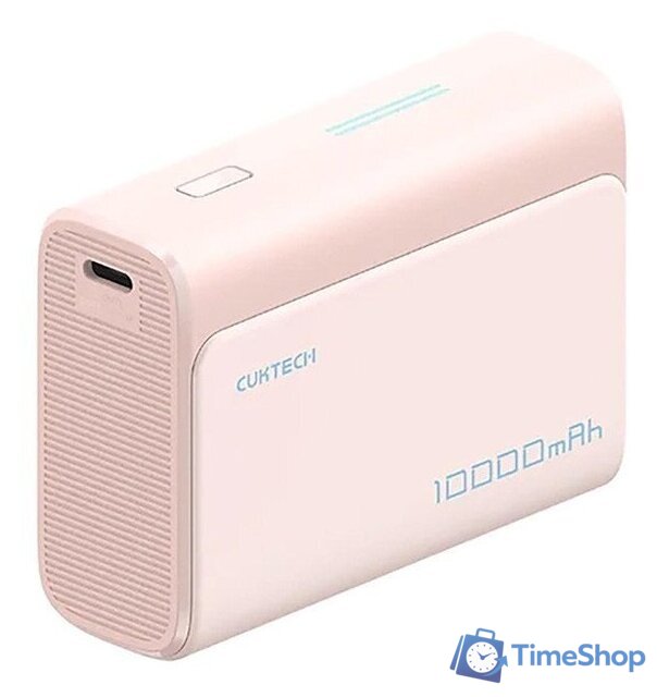 Внешний аккумулятор Cuktech PB100 10000mAh 30W (розовый) - Изображение №1 — Интернет-магазин Time-Shop