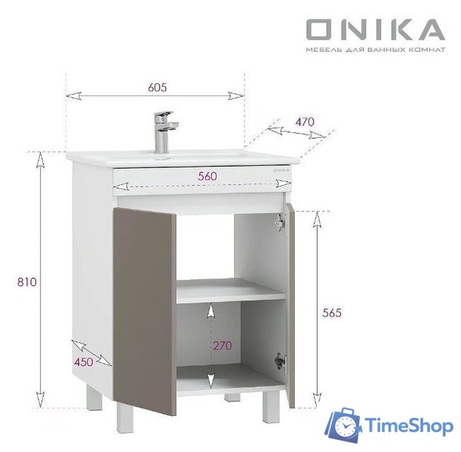  Onika Тумба под умывальник Марви 60 106152 (мокка) - Изображение №11 — Интернет-магазин Time-Shop