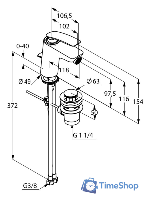 Смеситель Kludi Balance [522160575] - Изображение №2 — Интернет-магазин Time-Shop