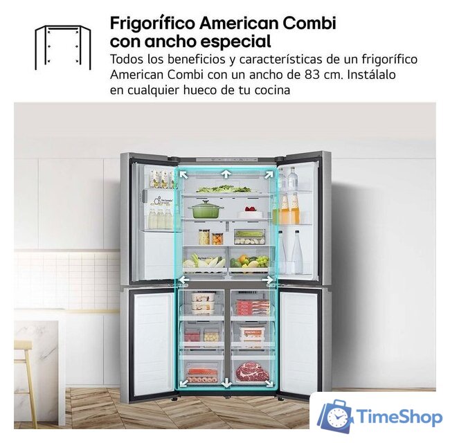 Четырёхдверный холодильник LG GML860PYFE - Изображение №6 — Интернет-магазин Time-Shop