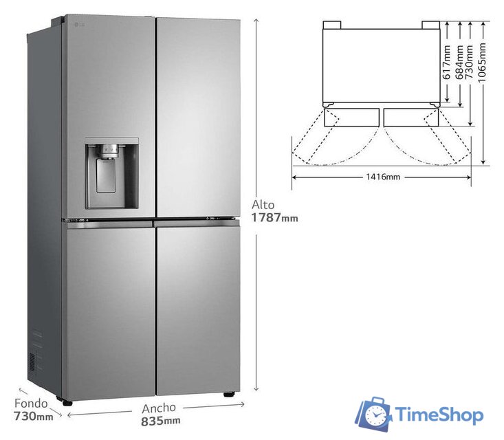Четырёхдверный холодильник LG GML860PYFE - Изображение №4 — Интернет-магазин Time-Shop