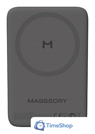 Внешний аккумулятор Magssory Core 5K 5000mAh PBN003 Midnight - Изображение №1 — Интернет-магазин Time-Shop