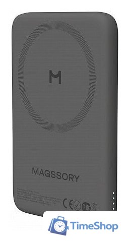 Внешний аккумулятор Magssory Core 5K 5000mAh PBN003 Midnight - Изображение №3 — Интернет-магазин Time-Shop