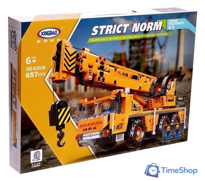 Конструктор Sima-Land Автомобильный кран 9278970 - Изображение №1 — Интернет-магазин Time-Shop