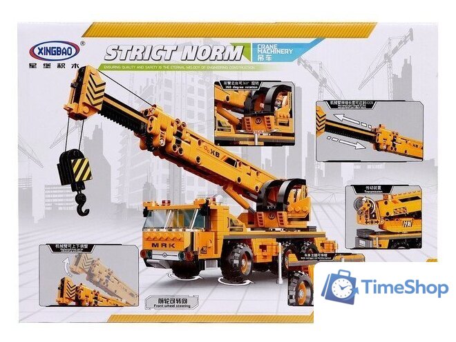 Конструктор Sima-Land Автомобильный кран 9278970 - Изображение №2 — Интернет-магазин Time-Shop