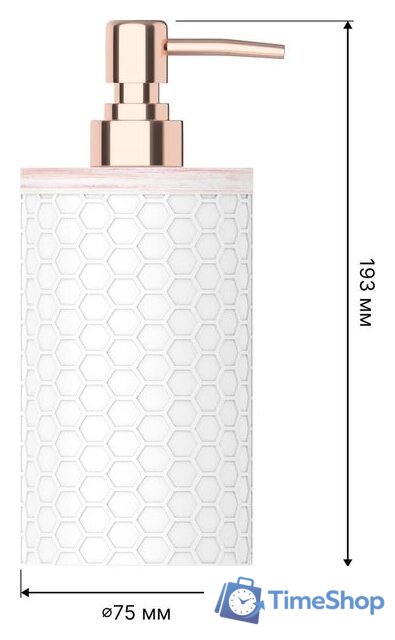 Аксессуары для ванной и туалета FORA Soft (4 предмета) - Изображение №13 — Интернет-магазин Time-Shop