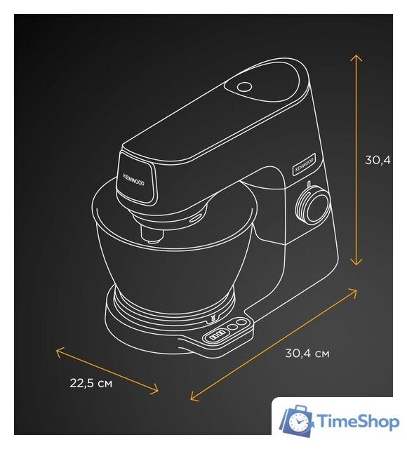 Кухонный процессор Kenwood Titanium Chef Baker KVC65.001WH - Изображение №17 — Интернет-магазин Time-Shop