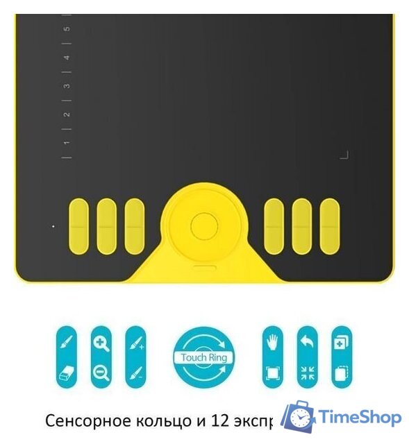 Графический планшет Huion HS610 - Изображение №5 — Интернет-магазин Time-Shop