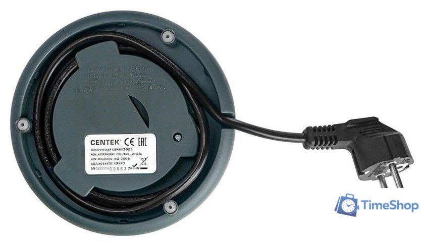 Электрический чайник CENTEK CT-0052 Green - Изображение №10 — Интернет-магазин Time-Shop