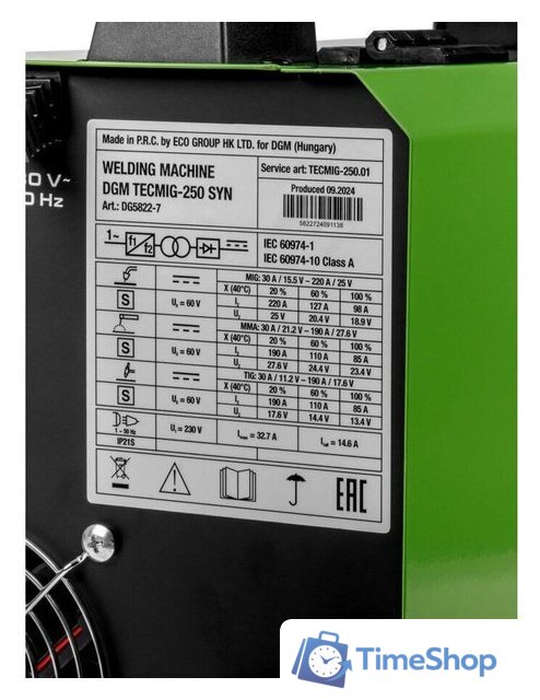 Сварочный инвертор DGM TECMIG-250 SYN - Изображение №5 — Интернет-магазин Time-Shop