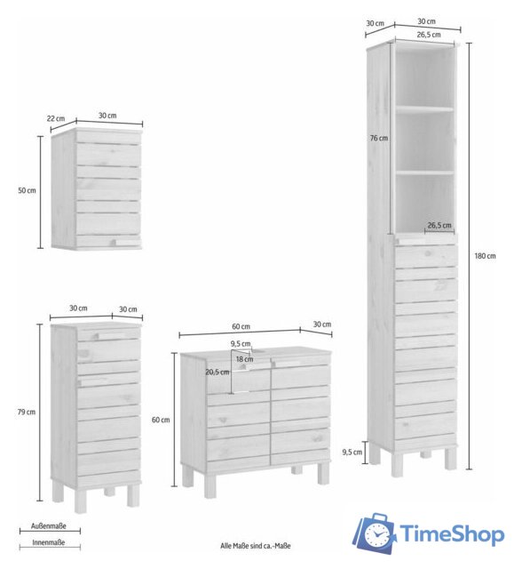  Диприз Шкаф-пенал Джосси Д.7155-2.01 (белый воск) - Изображение №2 — Интернет-магазин Time-Shop