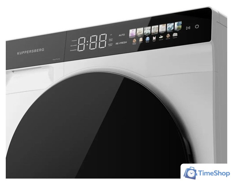 Сушильная машина KUPPERSBERG DM 590 W - Изображение №6 — Интернет-магазин Time-Shop