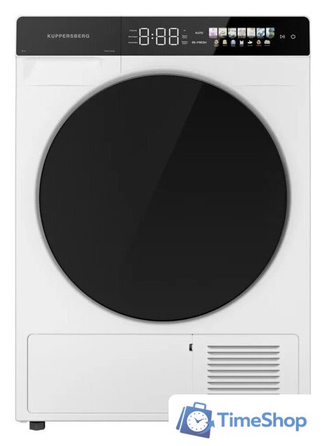 Сушильная машина KUPPERSBERG DM 590 W - Изображение №1 — Интернет-магазин Time-Shop