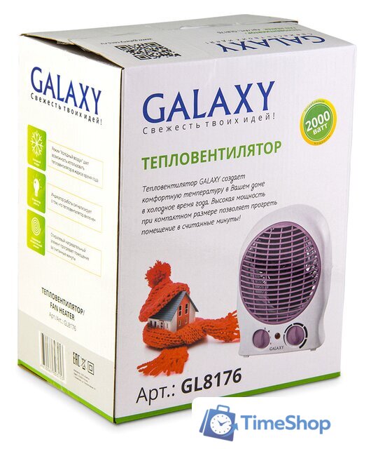 Тепловентилятор Galaxy Line GL8176 (белый/сиреневый) - Изображение №4 — Интернет-магазин Time-Shop