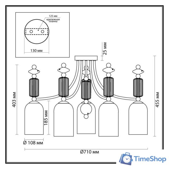 Люстра средней высоты Odeon Light Classic 4861/5C - Изображение №2 — Интернет-магазин Time-Shop