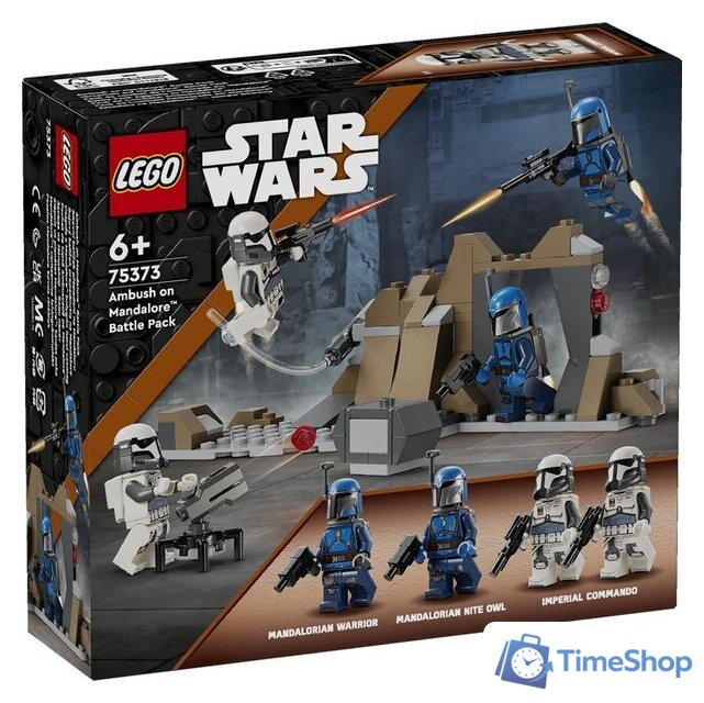 Конструктор LEGO Star Wars 75373 Боевой набор Засада на Мандалоре - Изображение №1 — Интернет-магазин Time-Shop
