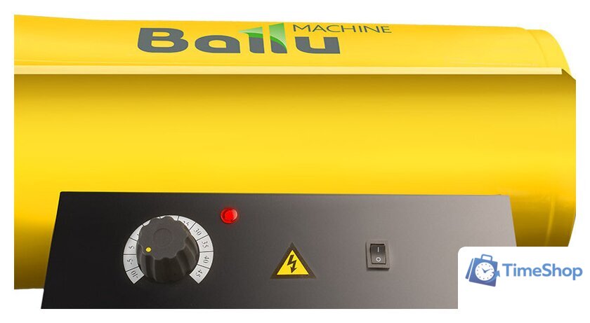 Дизельная тепловая пушка Ballu BHDN-20 - Изображение №5 — Интернет-магазин Time-Shop