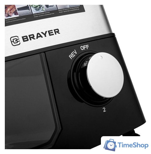 Мясорубка Brayer BR1610 - Изображение №7 — Интернет-магазин Time-Shop