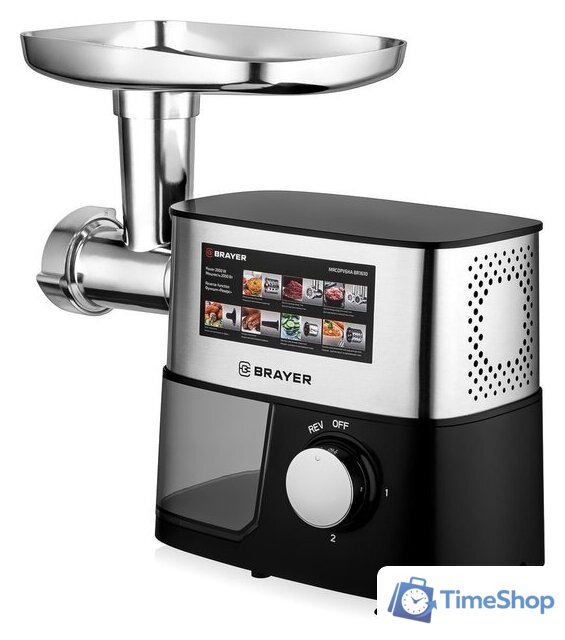 Мясорубка Brayer BR1610 - Изображение №2 — Интернет-магазин Time-Shop