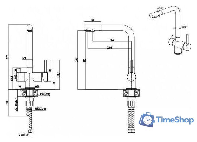 Смеситель Paulmark Skalen Sk213020-GM (вороненая сталь) - Изображение №4 — Интернет-магазин Time-Shop