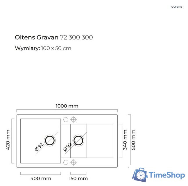 Кухонная мойка Oltens Gravan 72300300 - Изображение №2 — Интернет-магазин Time-Shop