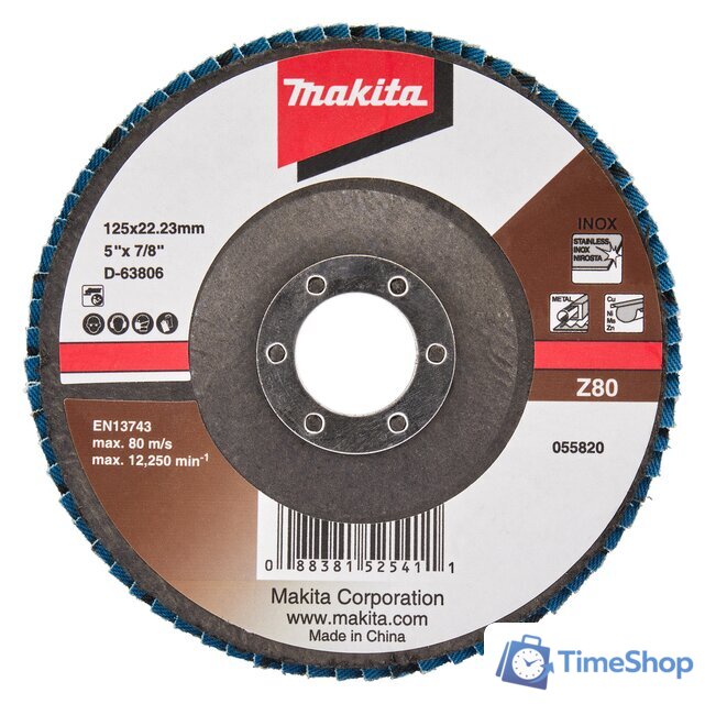 Шлифовальный круг Makita D-63806 - Изображение №1 — Интернет-магазин Time-Shop