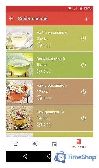 Электрический чайник Redmond (Редмонд) SkyKettle RK-G210S - Изображение №5 — Интернет-магазин Time-Shop