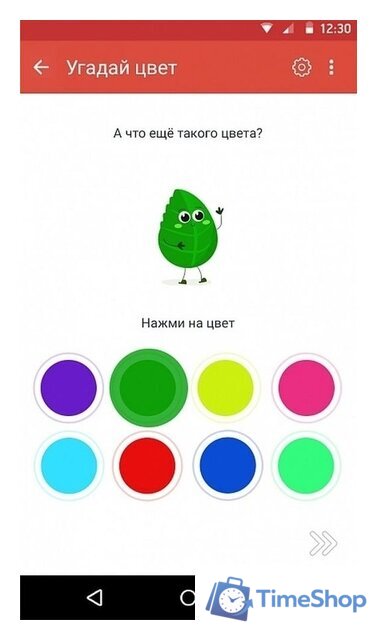 Электрический чайник Redmond (Редмонд) SkyKettle RK-G210S - Изображение №6 — Интернет-магазин Time-Shop