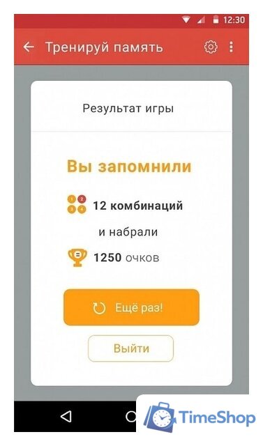 Электрический чайник Redmond (Редмонд) SkyKettle RK-G210S - Изображение №7 — Интернет-магазин Time-Shop