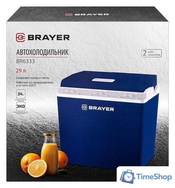 Термоэлектрический автохолодильник Brayer BR6333 29л (синий) - Изображение №13 — Интернет-магазин Time-Shop
