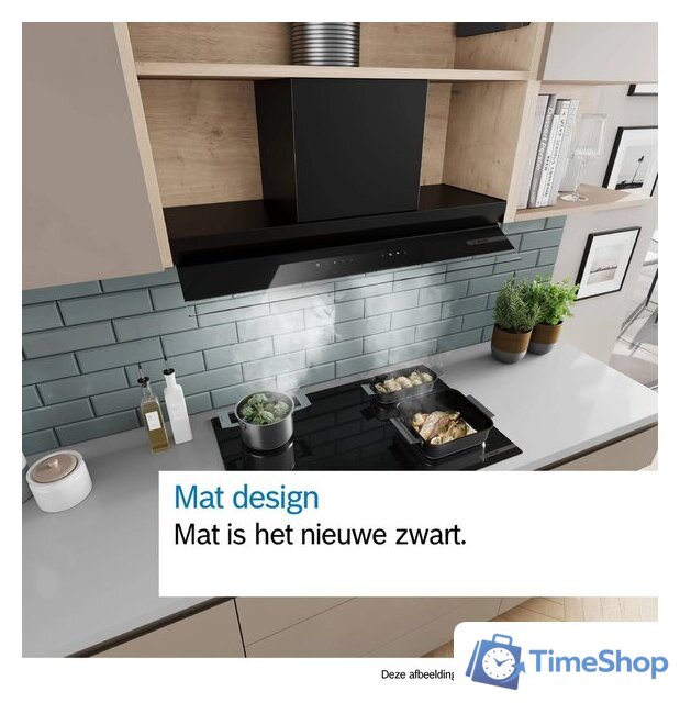 Кухонная вытяжка Bosch Serie 6 DBB97DP60 - Изображение №10 — Интернет-магазин Time-Shop