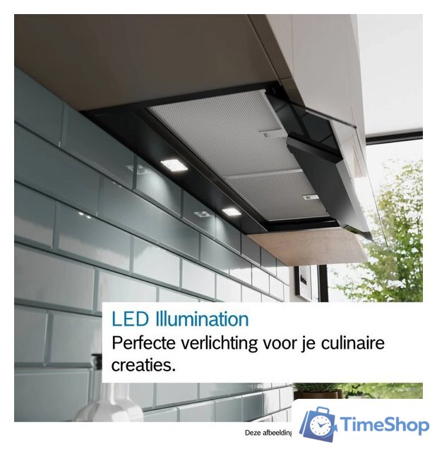 Кухонная вытяжка Bosch Serie 6 DBB97DP60 - Изображение №15 — Интернет-магазин Time-Shop