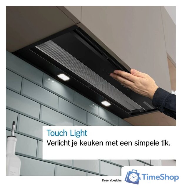 Кухонная вытяжка Bosch Serie 6 DBB97DP60 - Изображение №2 — Интернет-магазин Time-Shop