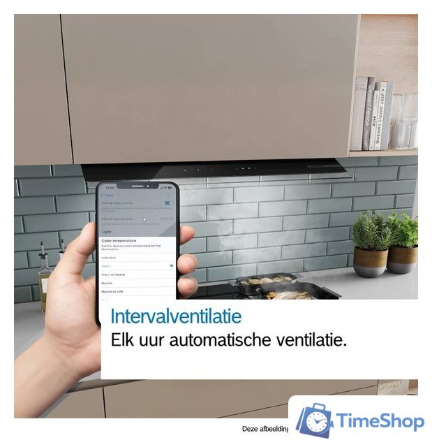 Кухонная вытяжка Bosch Serie 6 DBB97DP60 - Изображение №8 — Интернет-магазин Time-Shop