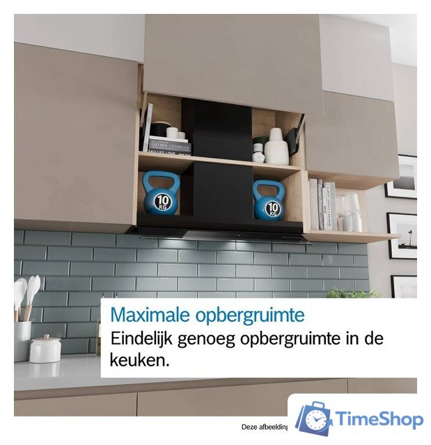 Кухонная вытяжка Bosch Serie 6 DBB97DP60 - Изображение №13 — Интернет-магазин Time-Shop