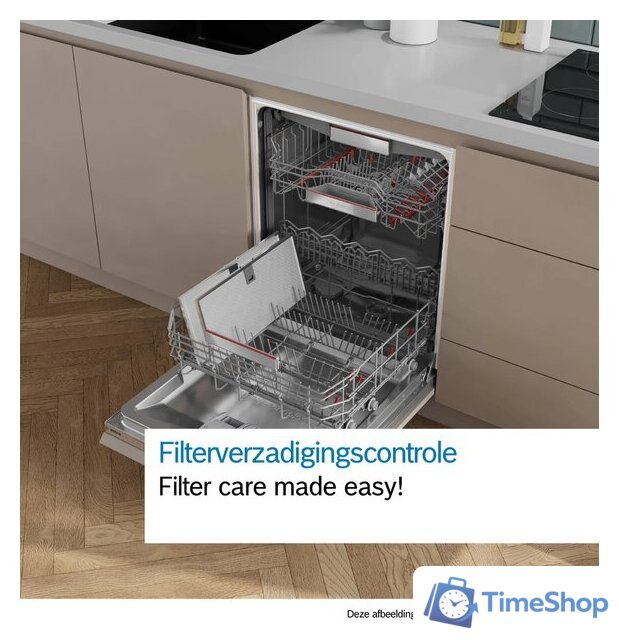 Кухонная вытяжка Bosch Serie 6 DBB97DP60 - Изображение №4 — Интернет-магазин Time-Shop