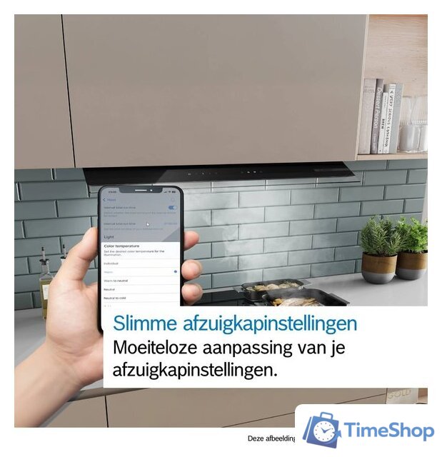 Кухонная вытяжка Bosch Serie 6 DBB97DP60 - Изображение №7 — Интернет-магазин Time-Shop