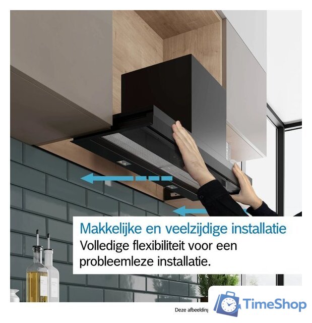 Кухонная вытяжка Bosch Serie 6 DBB97DP60 - Изображение №5 — Интернет-магазин Time-Shop