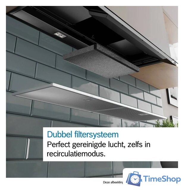 Кухонная вытяжка Bosch Serie 6 DBB97DP60 - Изображение №3 — Интернет-магазин Time-Shop