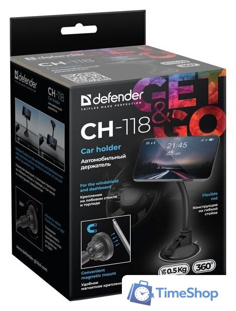 Держатель для смартфона Defender CH-118 - Изображение №10 — Интернет-магазин Time-Shop