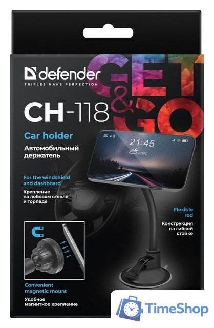 Держатель для смартфона Defender CH-118 - Изображение №11 — Интернет-магазин Time-Shop