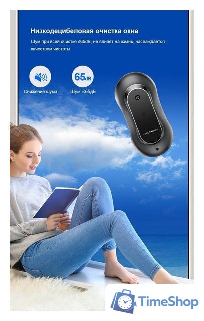 Робот для мытья окон Liectroux YW810 - Изображение №9 — Интернет-магазин Time-Shop