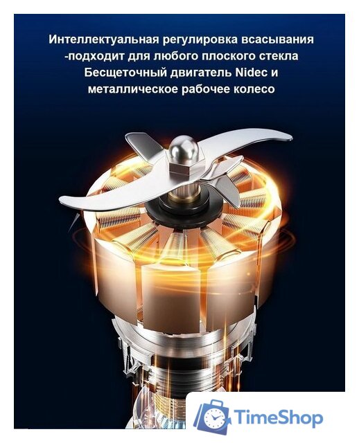 Робот для мытья окон Liectroux YW810 - Изображение №8 — Интернет-магазин Time-Shop